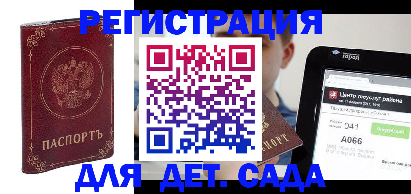 форма 3 в Ардоне
